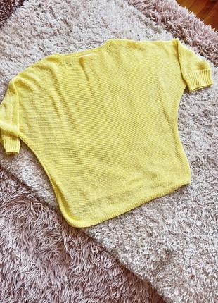 Светрик reserve