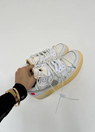 Кросівки nike GREY sb dunk x off white grey yellow lot 01/50