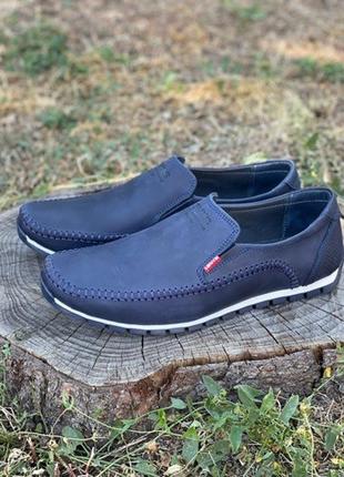 Чоловічі туфлі мокасини у стилі levis шкіряні синього кольору натурана шкіра