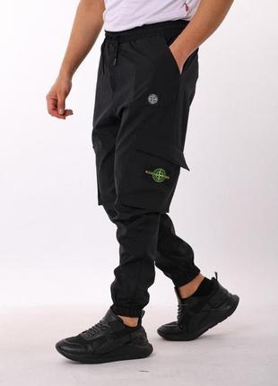 Брюки карго мужские в стиле stone island