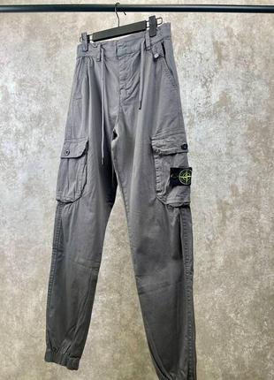 Брюки карго мужские в стиле stone island