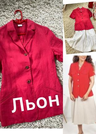 Актуальный льняной пиджак/жакет с короткими рукавами,bogner,p.6-8