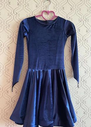 Бархатна сукня в синьому кольорі для бальних танців