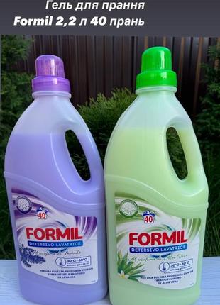 Хімія італія оригінал