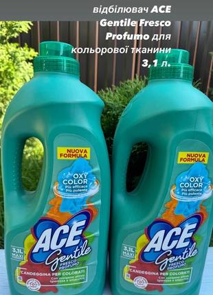 Хімія італія оригінал