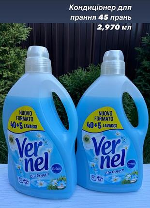 Хімія італія оригінал