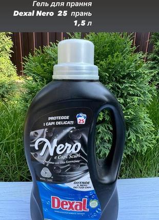 Хімія італія оригінал