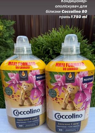 Хімія італія оригінал