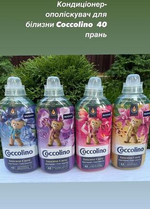 Хімія італія оригінал