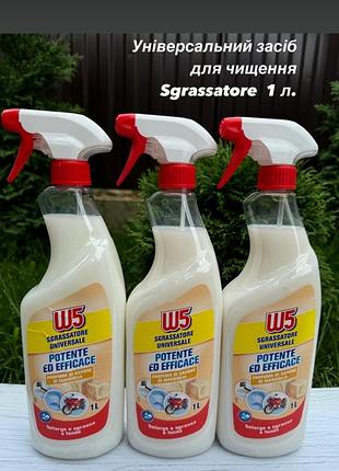 Хімія італія оригінал