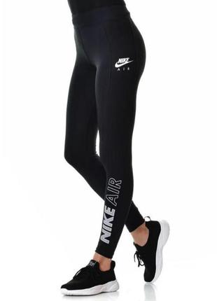 Nike  спортивні лосіни з натуральної тканини