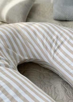 Подушка для беременных