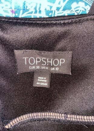 Гипюровое платье на брительках  topshop6 фото