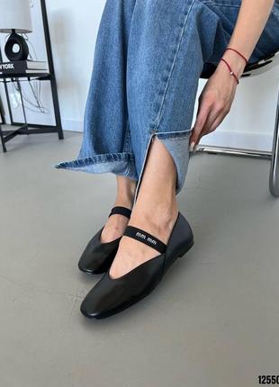 Черные кожаные туфли балетки с резинкой на резинке сверху