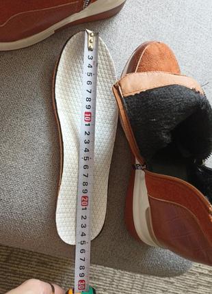 Руденькі черевички 7