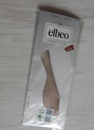 Капронові шкарпетки слідки elbeo  2 пари 20ден німеччина