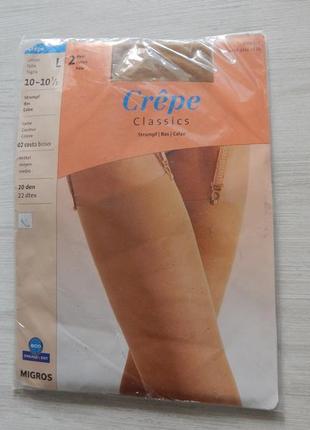 Капроновые чулки grepe migros 20 ден