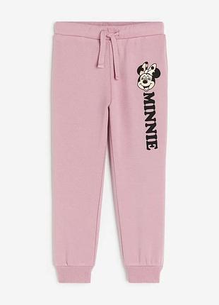 Спортивные штаны леггинсы для девочки оригинал h&m