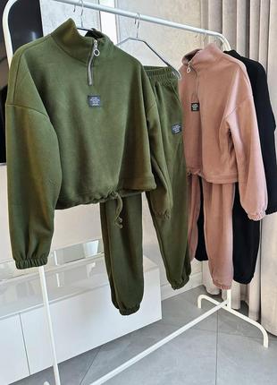 Флісовий костюм