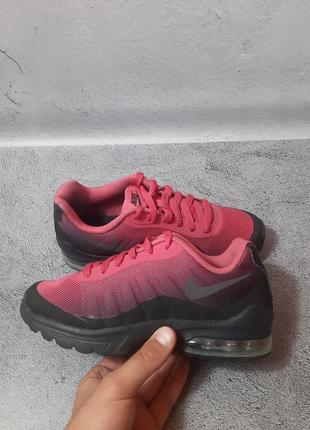 nike 37 300 145596028
