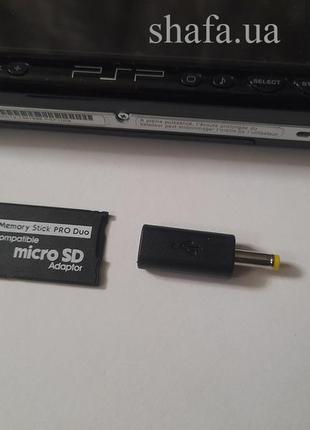 Psp slim fat переходник адаптер на sd + usb зарядка sony play station псп 1000 2000 3000 street слим