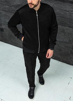 Замшевый костюм