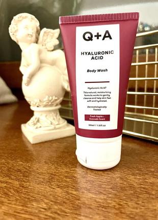 Гель для тіла з гіалуроновою кислотою q+a hyaluronic acid body wash 50 мл