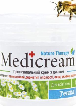 Антисептичний, протизапальний крем з цинком "medicream1 фото