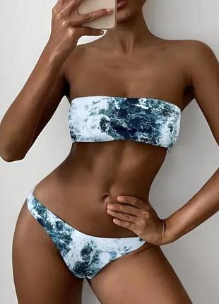 Куральник р.s