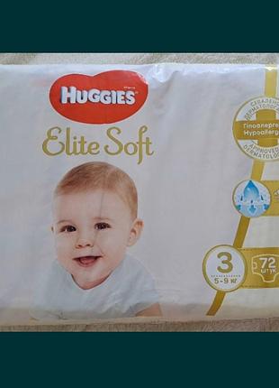 Подгузники haggies elit soft 3-720шт.