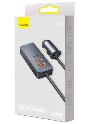 Зарядное устройство baseus 120w 2хtype-с/ 2хusb pd 1,5м ccbt-a0g