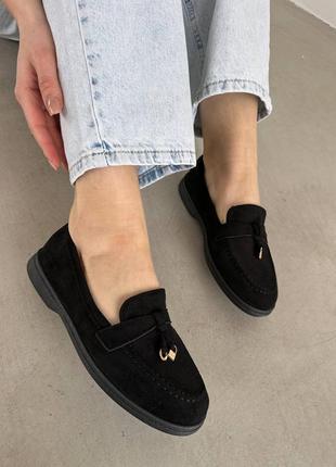 Легкие, замшевые лоферы уже в наличии 🥰