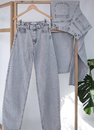 Джинси baggy