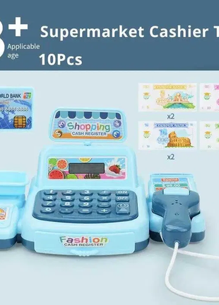 Іграшка "дитяча каса"