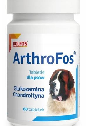 Dolfos (дольфос) arthrofos хондропортектор для суглобів та хрящів собак - 60 табл.