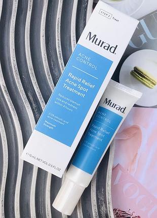 Локальний догляд сироватка проти акне murad rapid relief acne spot treatment 15ml