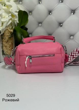 Женская стильная и качественная сумка из эко кожи розовая3 фото