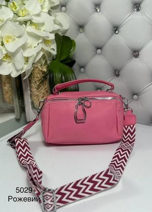 Женская стильная и качественная сумка из эко кожи розовая2 фото