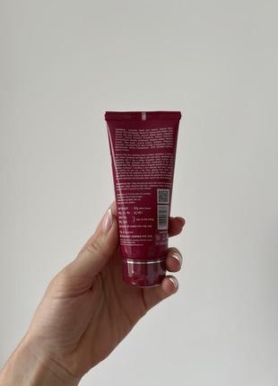 Крем vitashine max