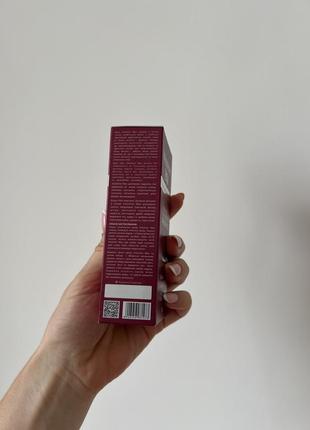 Крем vitashine max