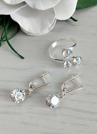 Комплект прикрас swarovski