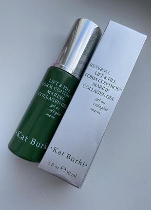 Люкс! антивозрастная сыворотка-гель с морским коллагеном kat burki form controlTM marine collagen gel