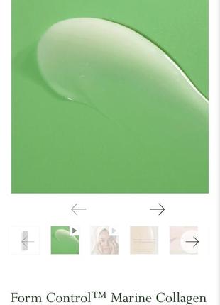 Люкс! антивозрастная сыворотка-гель с морским коллагеном kat burki form controltm...