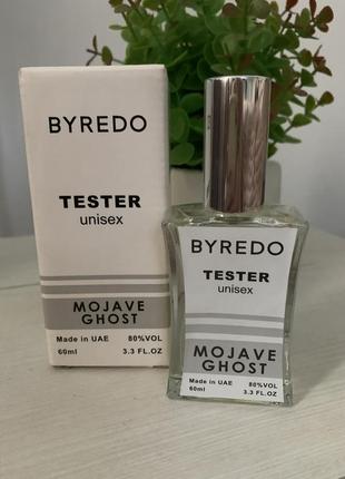 Тестер 60 мл унісекс byredo3 фото