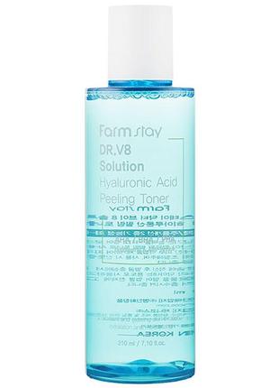 Пилинг-тонер для лица с гиалуроновой кислотой farmstay dr.v8 solution hyaluronic acid peeling toner