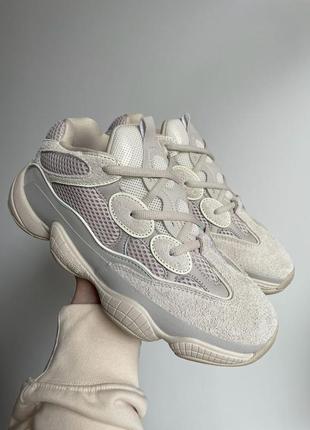 Мужские кроссовки adidas yeezy boost 500 blush