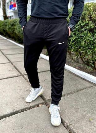 Штаны nike