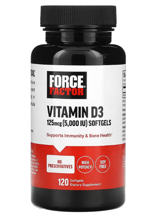 Витамин d3 из сша, 125 мкг (5000 ме), 120 таблеток.