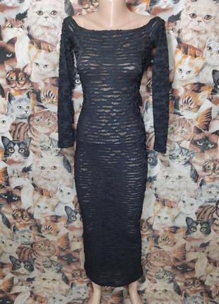 Зауженое платье с рваным эффектом