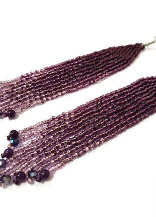 Лиловые фиолетовые длинные серьги ручная работа бисер кристаллы аметист